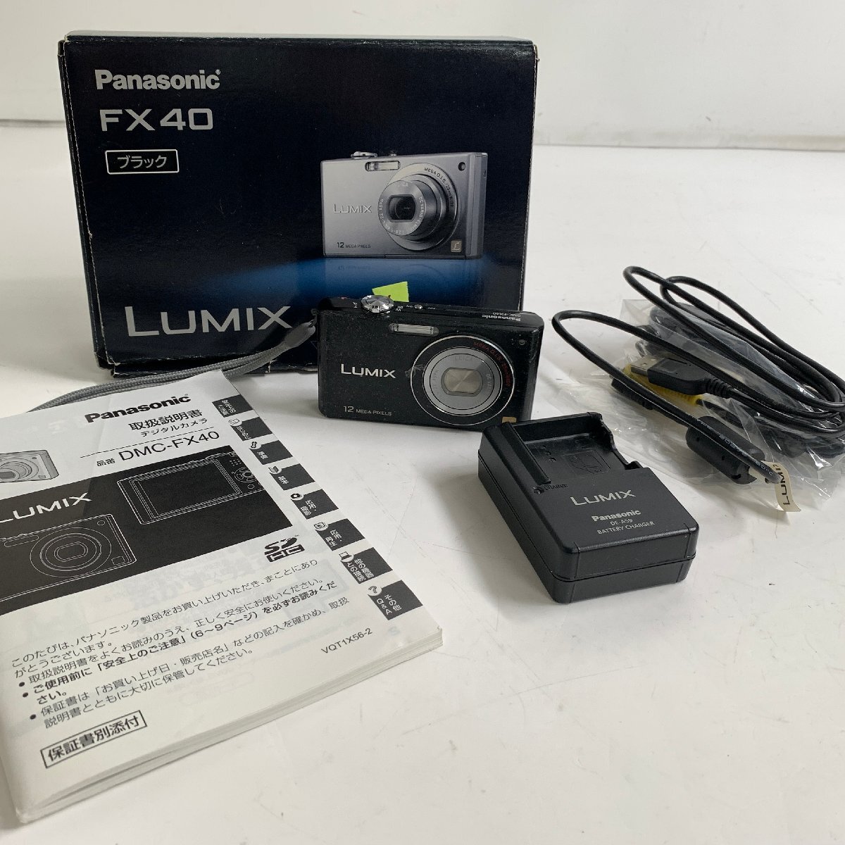 Yahoo!オークション -「lumix dmc-fx40」の落札相場・落札価格 Yahoo!オークション -「lumix dmc-fx40」の落札相場・落札価格