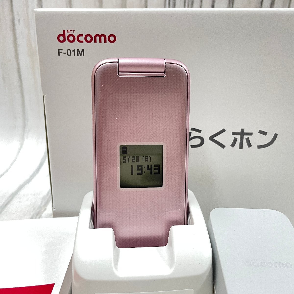 2025年最新】Yahoo!オークション -らくらくホンf01m(携帯電話 2025年最新】Yahoo!オークション -らくらくホンf01m(携帯電話