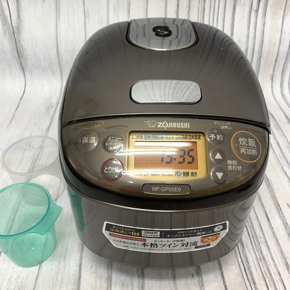 Yahoo!オークション -「象印 炊飯器 np」(圧力IH) (炊飯器)の Yahoo!オークション -「象印 炊飯器 np」(圧力IH) (炊飯器)の