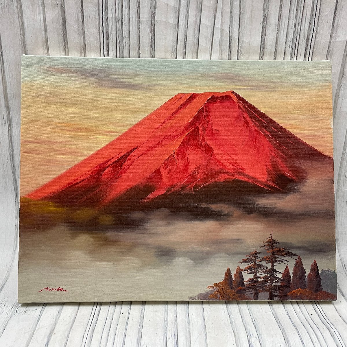2025年最新】Yahoo!オークション -山 油絵 絵画の中古品・新品 2025年最新】Yahoo!オークション -山 油絵 絵画の中古品・新品