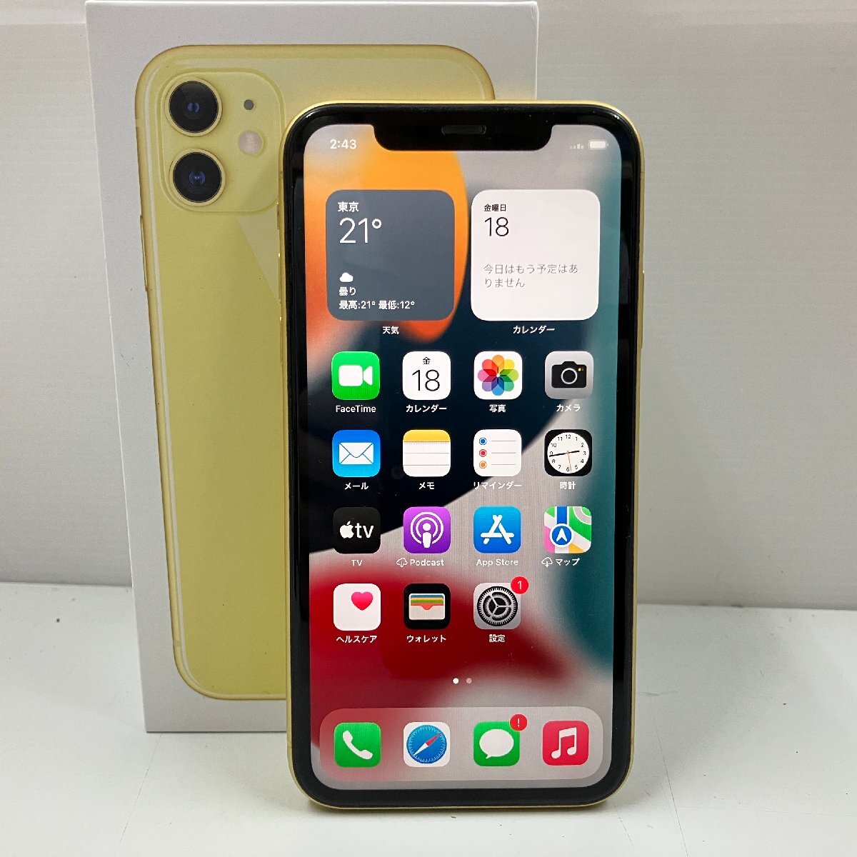 Yahoo!オークション -「iphone11 128gb ジャンク」の落札相場 Yahoo!オークション -「iphone11 128gb ジャンク」の落札相場