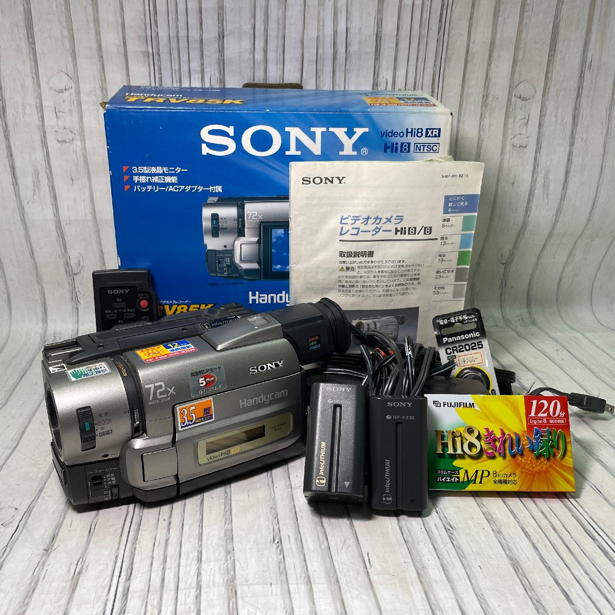 2025年最新】Yahoo!オークション -sony 8mm ビデオカメラの中古 2025年最新】Yahoo!オークション -sony 8mm ビデオカメラの中古