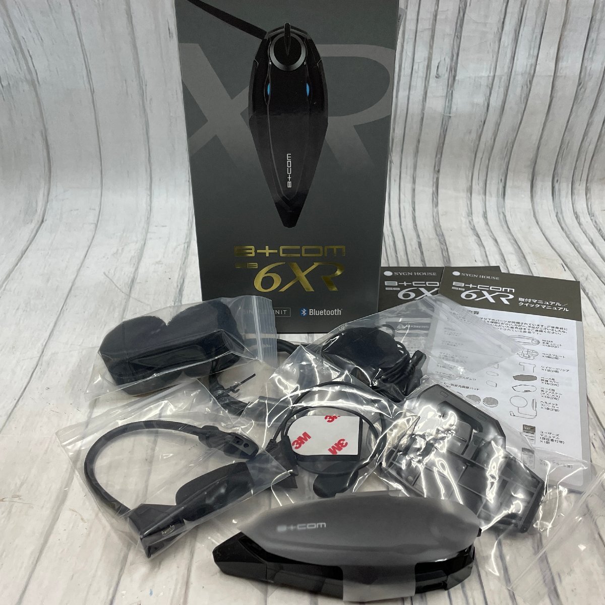2025年最新】Yahoo!オークション -b-com インカムの中古品・新品 2025年最新】Yahoo!オークション -b-com インカムの中古品・新品