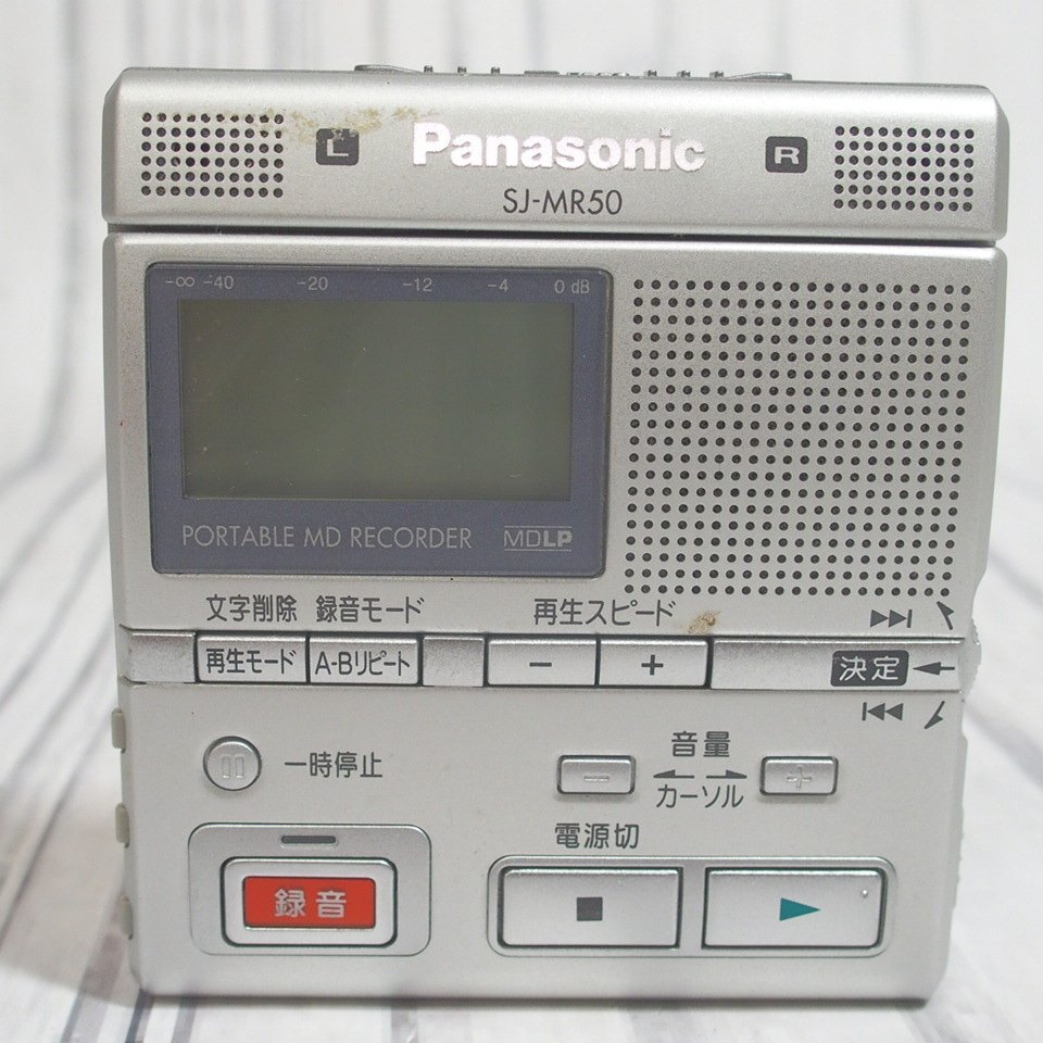 Yahoo!オークション -「sj-mr50」の落札相場・落札価格 Yahoo!オークション -「sj-mr50」の落札相場・落札価格