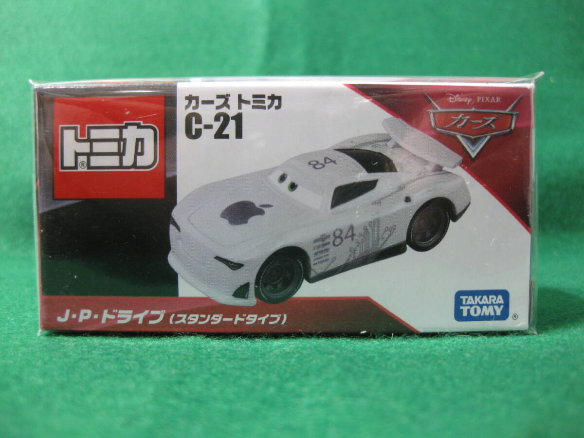 2025年最新】Yahoo!オークション -カーズ トミカ(自動車)の中古 2025年最新】Yahoo!オークション -カーズ トミカ(自動車)の中古