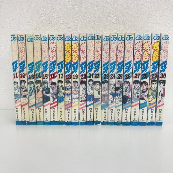 Yahoo!オークション -「かっとび一斗」(本、雑誌) の落札相場 Yahoo!オークション -「かっとび一斗」(本、雑誌) の落札相場