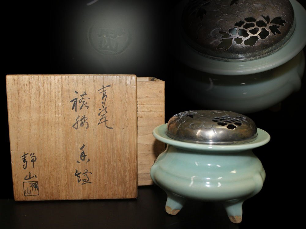 2025年最新】Yahoo!オークション -香炉 火屋の中古品・新品・未 2025年最新】Yahoo!オークション -香炉 火屋の中古品・新品・未