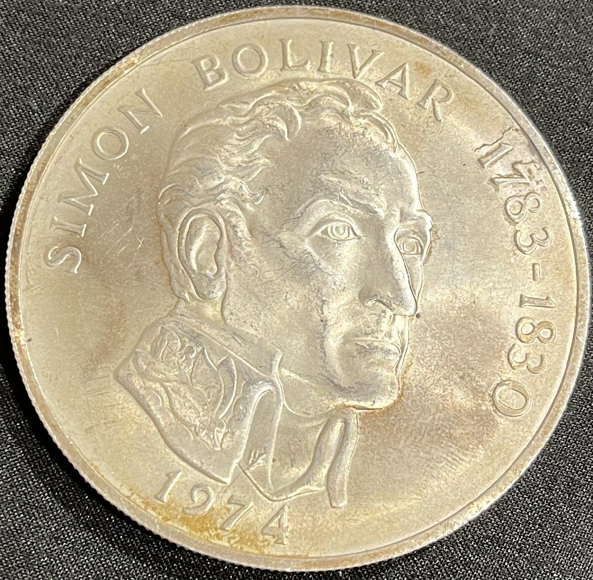 Yahoo!オークション -「20バルボア銀貨」(硬貨) (貨幣)の落札 Yahoo!オークション -「20バルボア銀貨」(硬貨) (貨幣)の落札