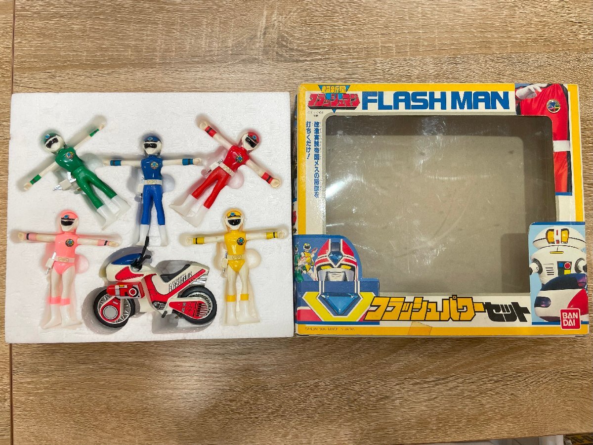2025年最新】Yahoo!オークション -戦隊 フラッシュマンの中古品 2025年最新】Yahoo!オークション -戦隊 フラッシュマンの中古品