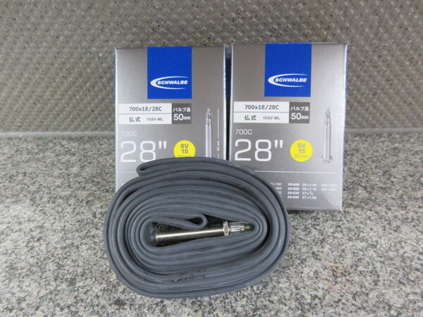 ■シュワルベ 700x18-28C 仏式チューブ/SV-15-50mmバルブ 2本セット 未使用品