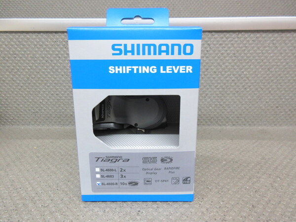 Shimano Tiagra SL-4600-R 10Sシフター 右側のみ/10速 未使用品