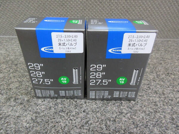 シュワルベ/ schwalbe AV19 27.5x2.00-2.40/29x1.5-2.40 チューブ2本/米式バルブ 未使用品
