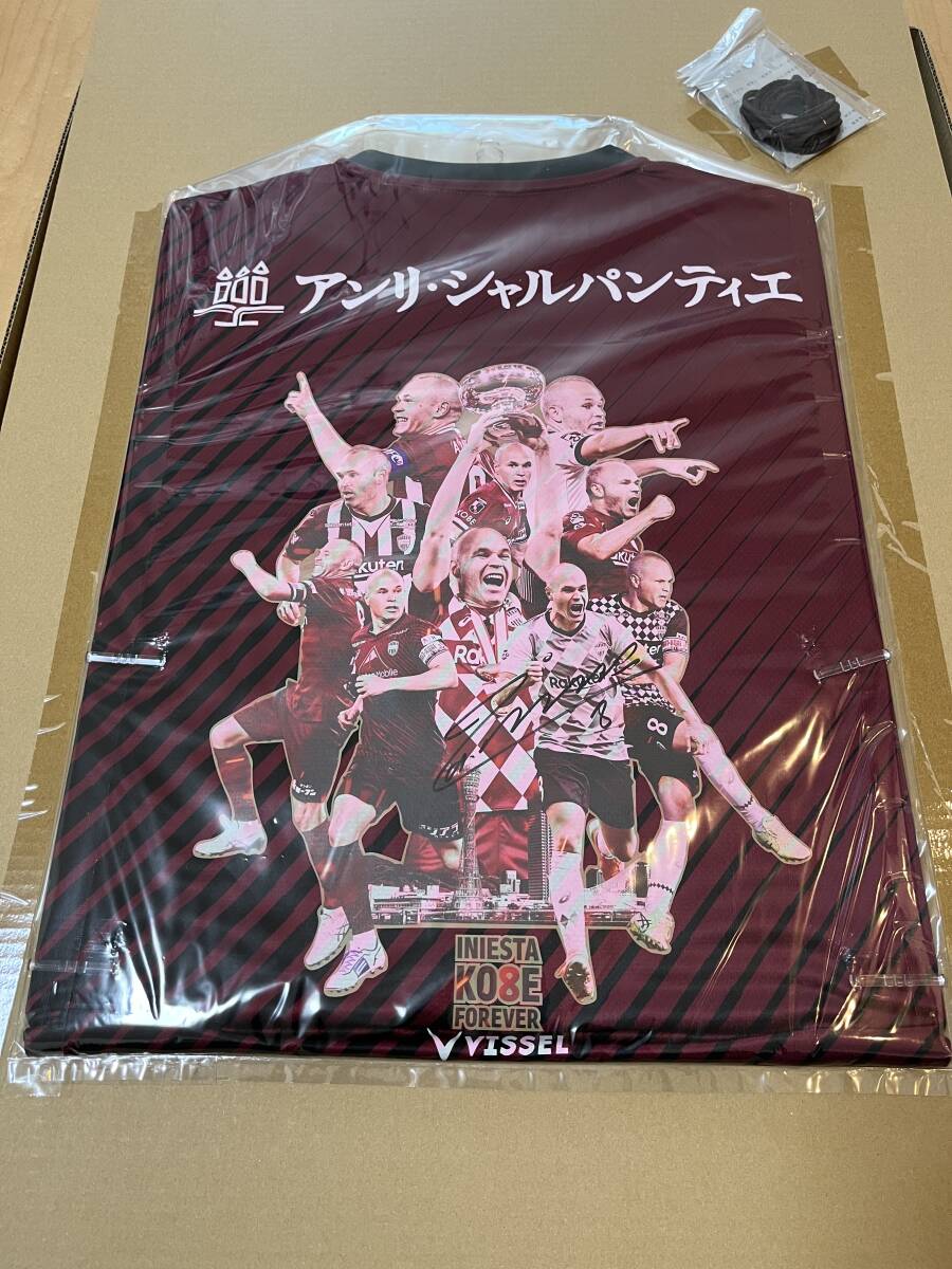 2025年最新】Yahoo!オークション -イニエスタ サイン 2025年最新】Yahoo!オークション -イニエスタ サイン