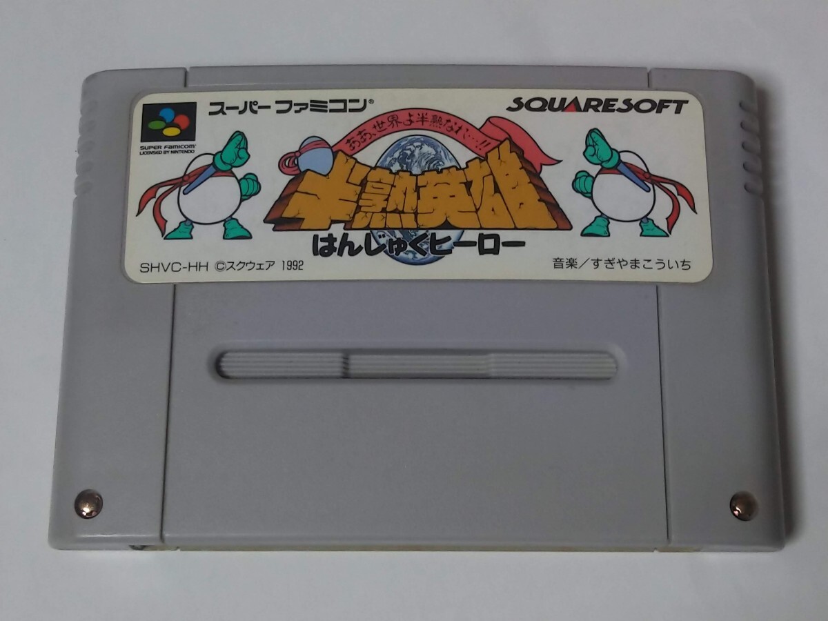 Yahoo!オークション -「独立戦争」(スーパーファミコン) (テレビ Yahoo!オークション -「独立戦争」(スーパーファミコン) (テレビ