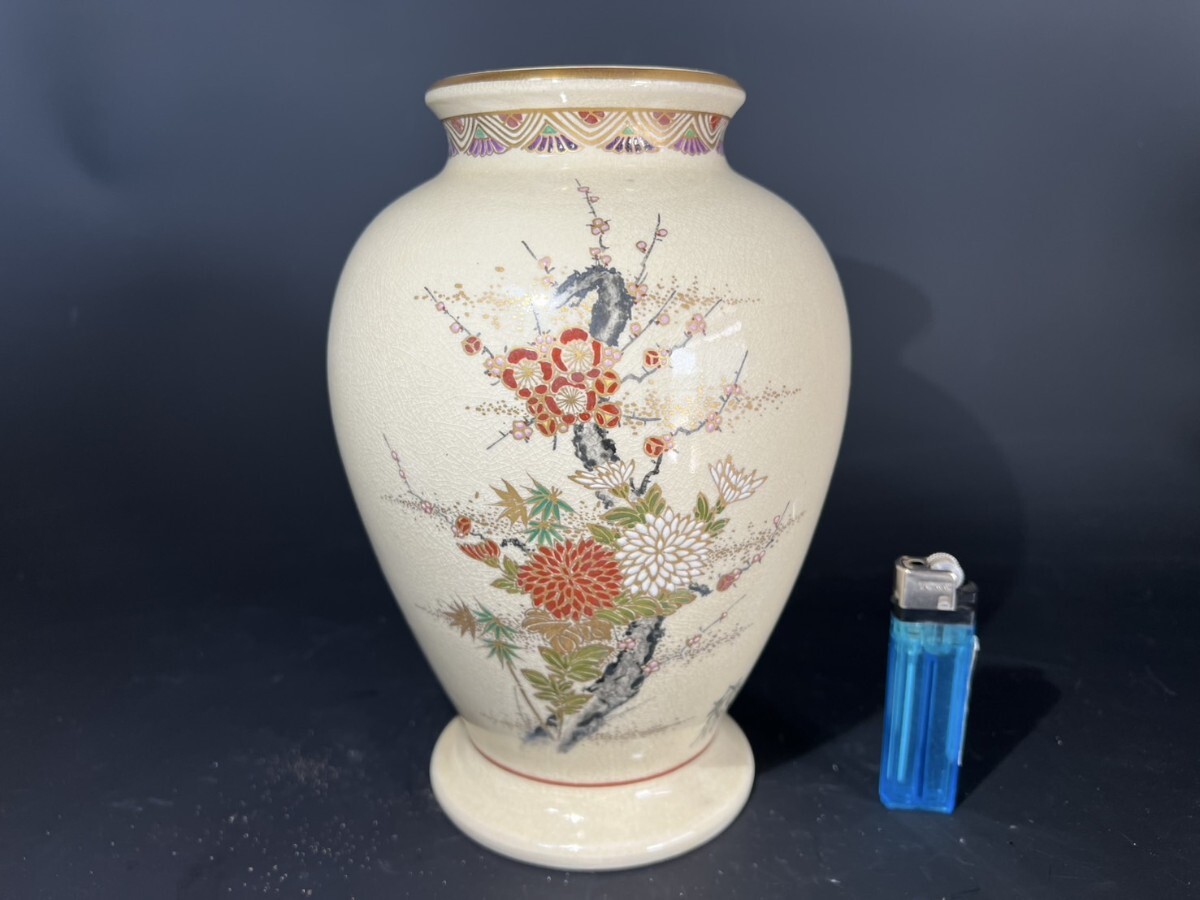 2025年最新】Yahoo!オークション -薩摩焼 花瓶(陶芸)の中古品 2025年最新】Yahoo!オークション -薩摩焼 花瓶(陶芸)の中古品