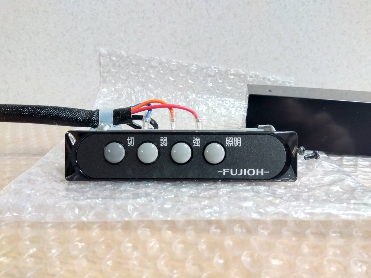 2025年最新】Yahoo!オークション -レンジフードの中古品・新品 2025年最新】Yahoo!オークション -レンジフードの中古品・新品