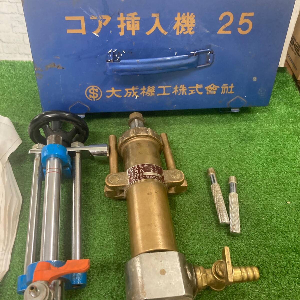 2025年最新】Yahoo!オークション -大成機工の中古品・新品・未 2025年最新】Yahoo!オークション -大成機工の中古品・新品・未