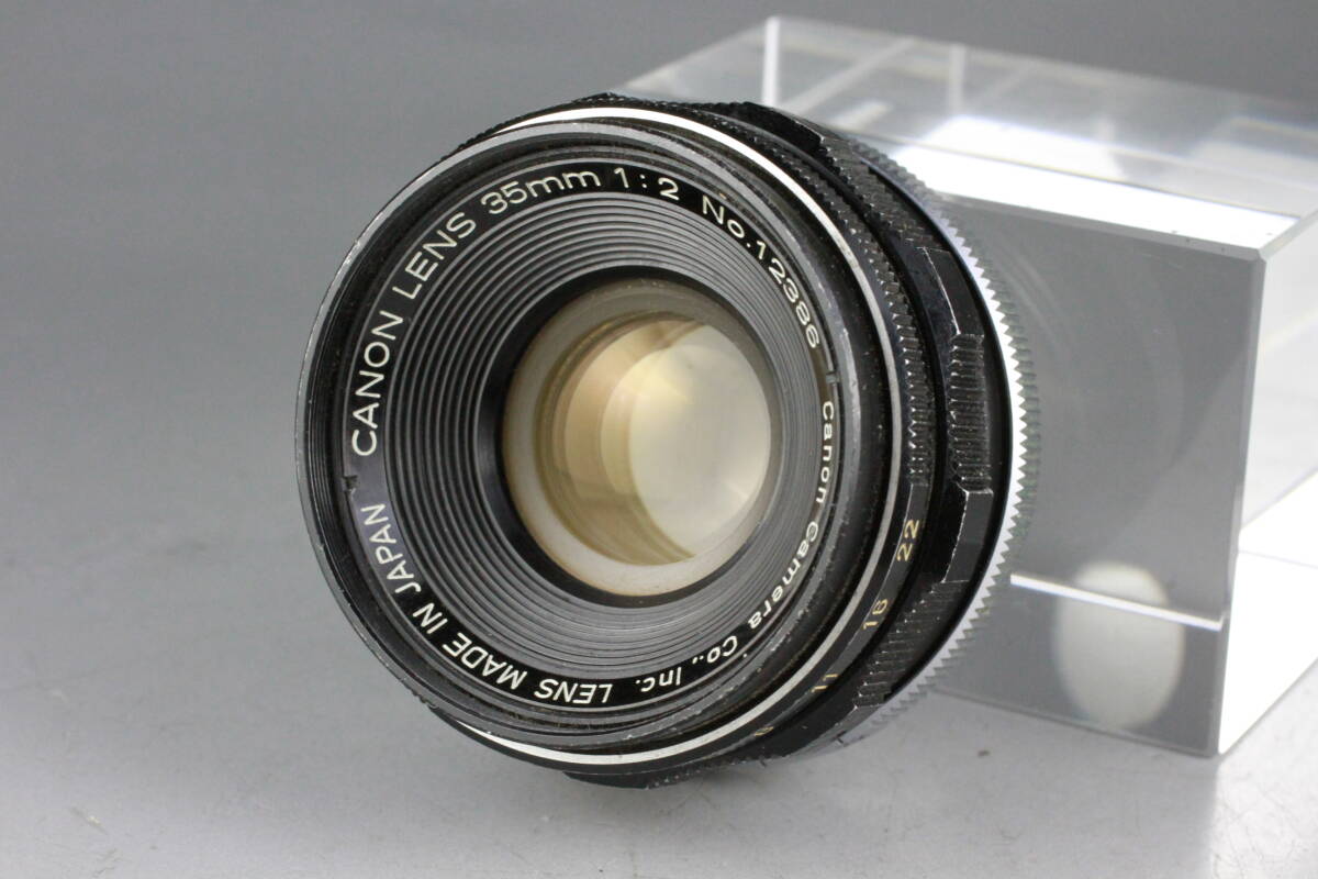 Yahoo!オークション -「canon 35mm ltm」の落札相場・落札価格 Yahoo!オークション -「canon 35mm ltm」の落札相場・落札価格