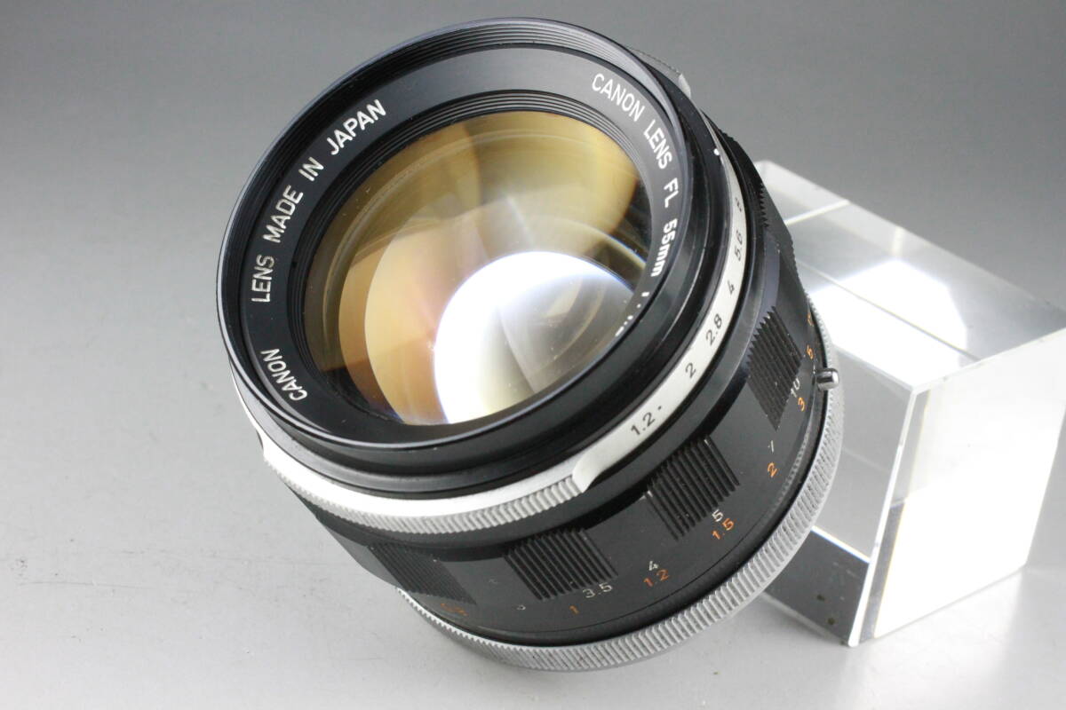 Yahoo!オークション -「fl 58mm f1.2」の落札相場・落札価格 Yahoo!オークション -「fl 58mm f1.2」の落札相場・落札価格