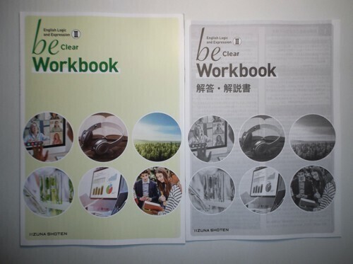 2025年最新】Yahoo!オークション -(workbook(学習、教育)の中古 2025年最新】Yahoo!オークション -(workbook(学習、教育)の中古