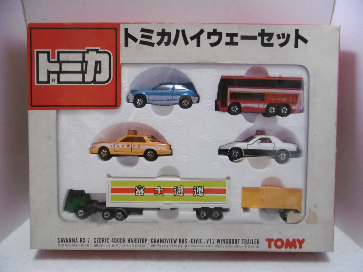 2025年最新】Yahoo!オークション -トミカ セットの中古品・新品 2025年最新】Yahoo!オークション -トミカ セットの中古品・新品
