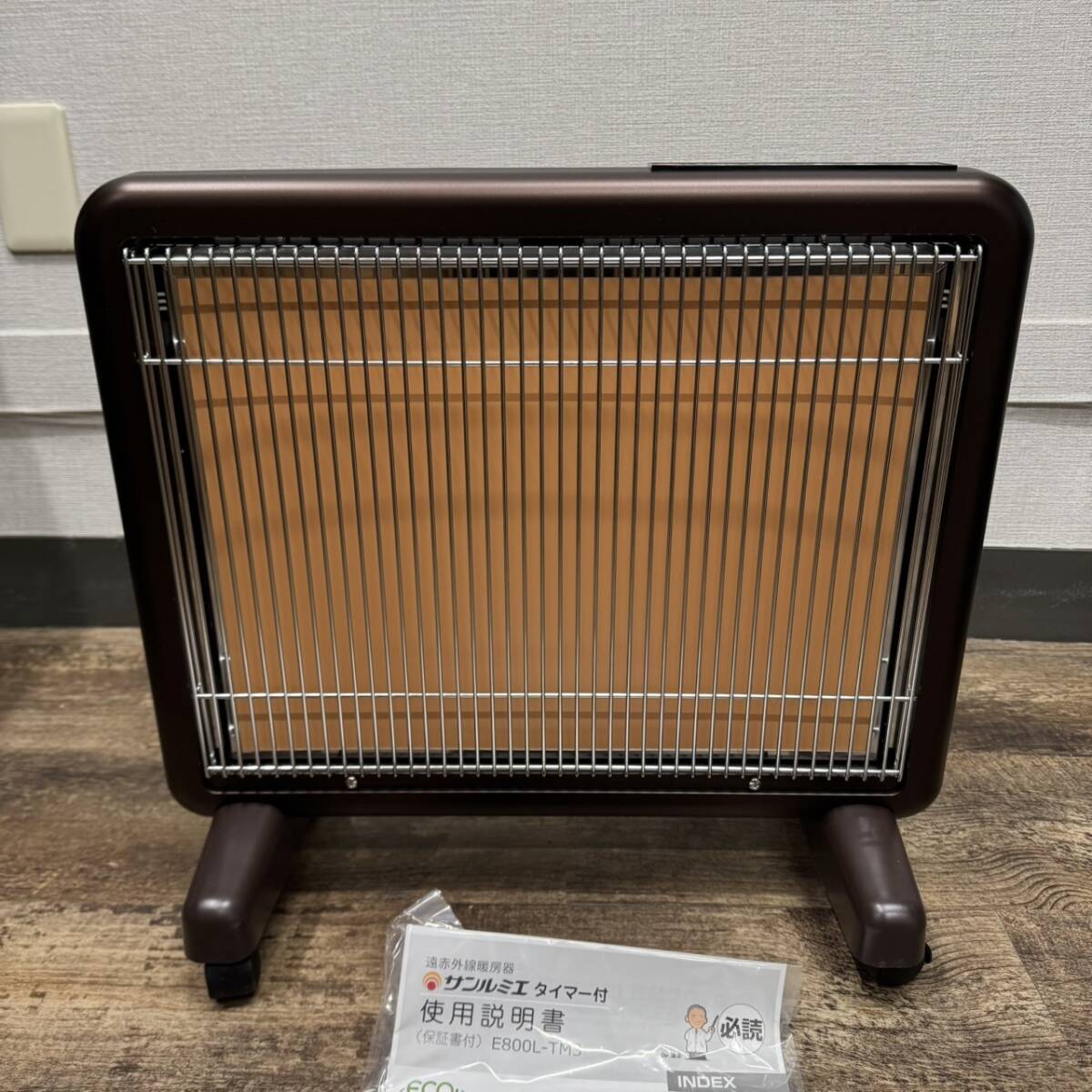 Yahoo!オークション -「サンルミエ e800l-tm」の落札相場・落札価格 Yahoo!オークション -「サンルミエ e800l-tm」の落札相場・落札価格