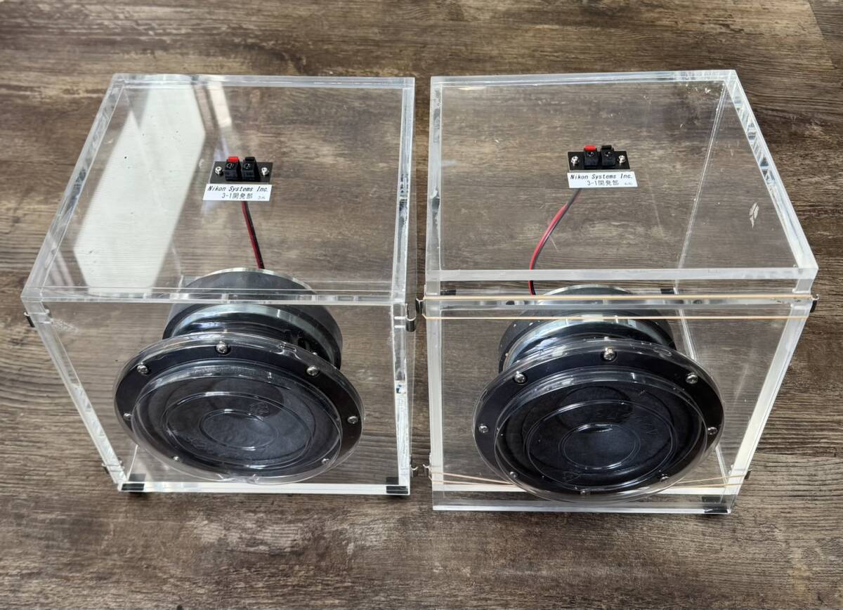 Yahoo!オークション -「fostex fw168」の落札相場・落札価格 Yahoo!オークション -「fostex fw168」の落札相場・落札価格