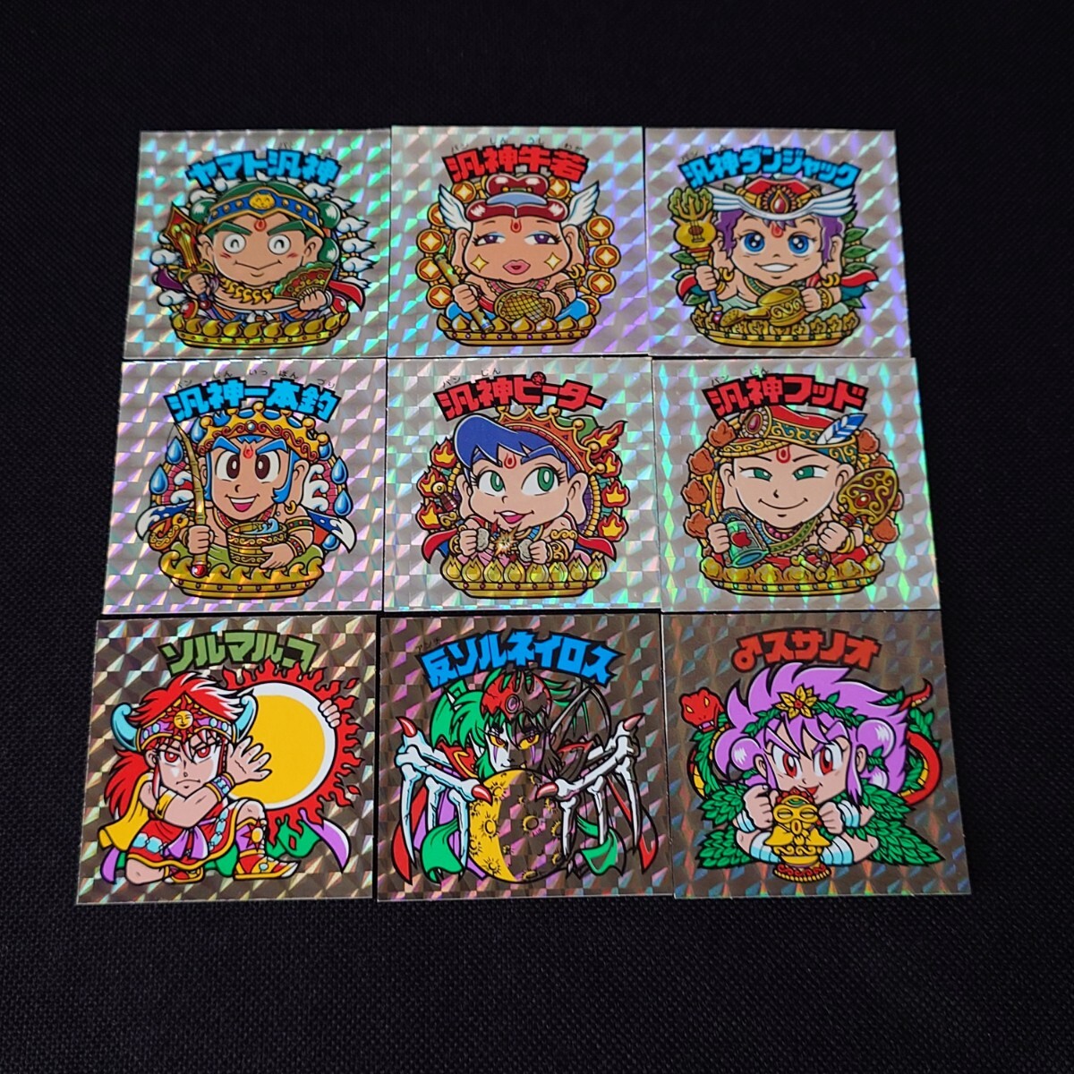 Yahoo!オークション -「ビックリマン 31弾 コンプ」の落札相場