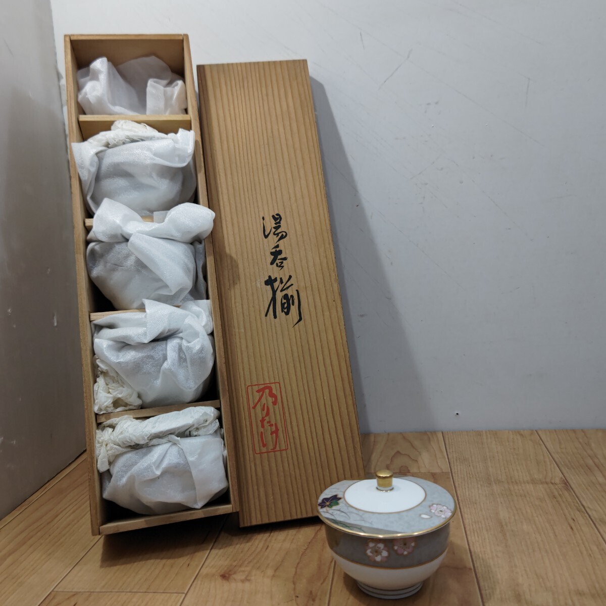 2025年最新】Yahoo!オークション -乃りたけ 和食器(食器)の中古 2025年最新】Yahoo!オークション -乃りたけ 和食器(食器)の中古