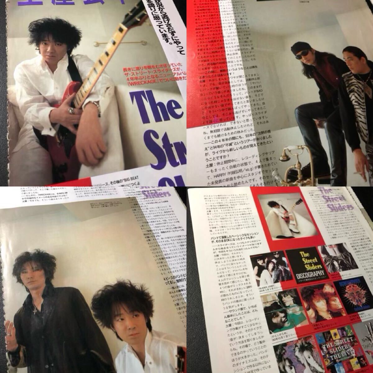 2025年最新】Yahoo!オークション -村越弘明の中古品・新品・未 2025年最新】Yahoo!オークション -村越弘明の中古品・新品・未