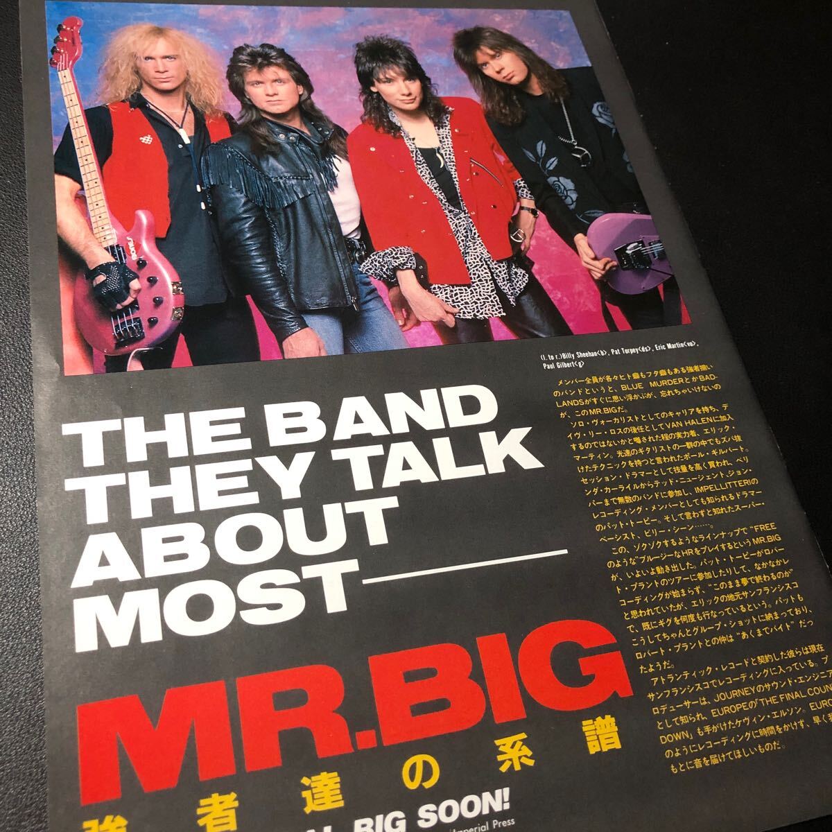 2025年最新】Yahoo!オークション -パット・トーピーの中古品