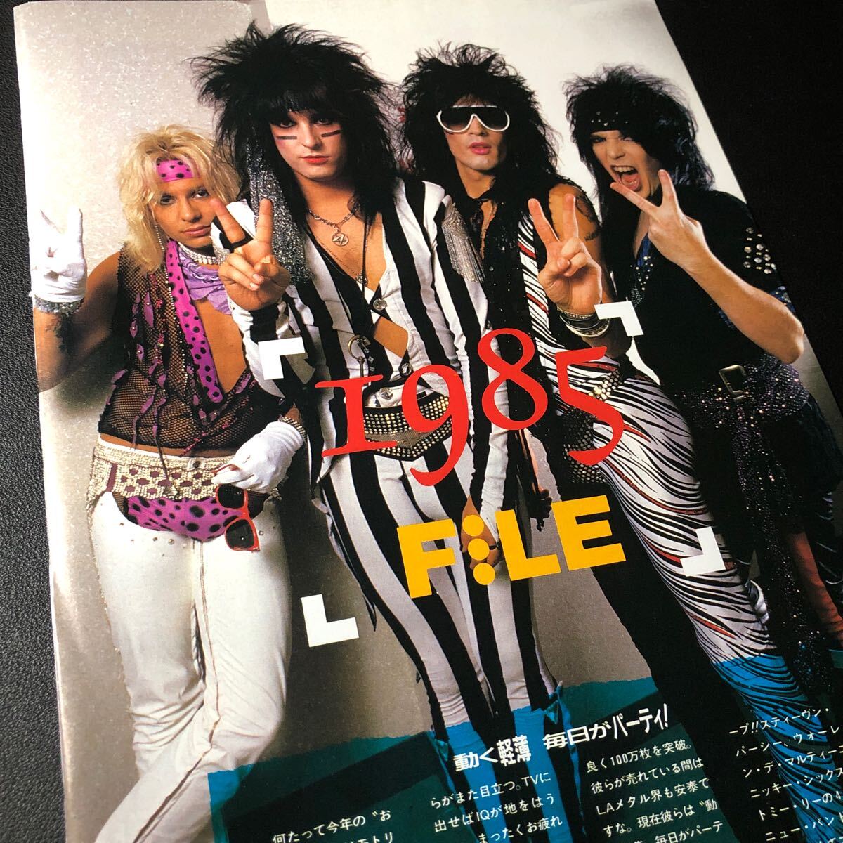 MOTLEY CRUE - TRIPLE FEELGOOD (4CDR) - STRANGELOVE RECORDS