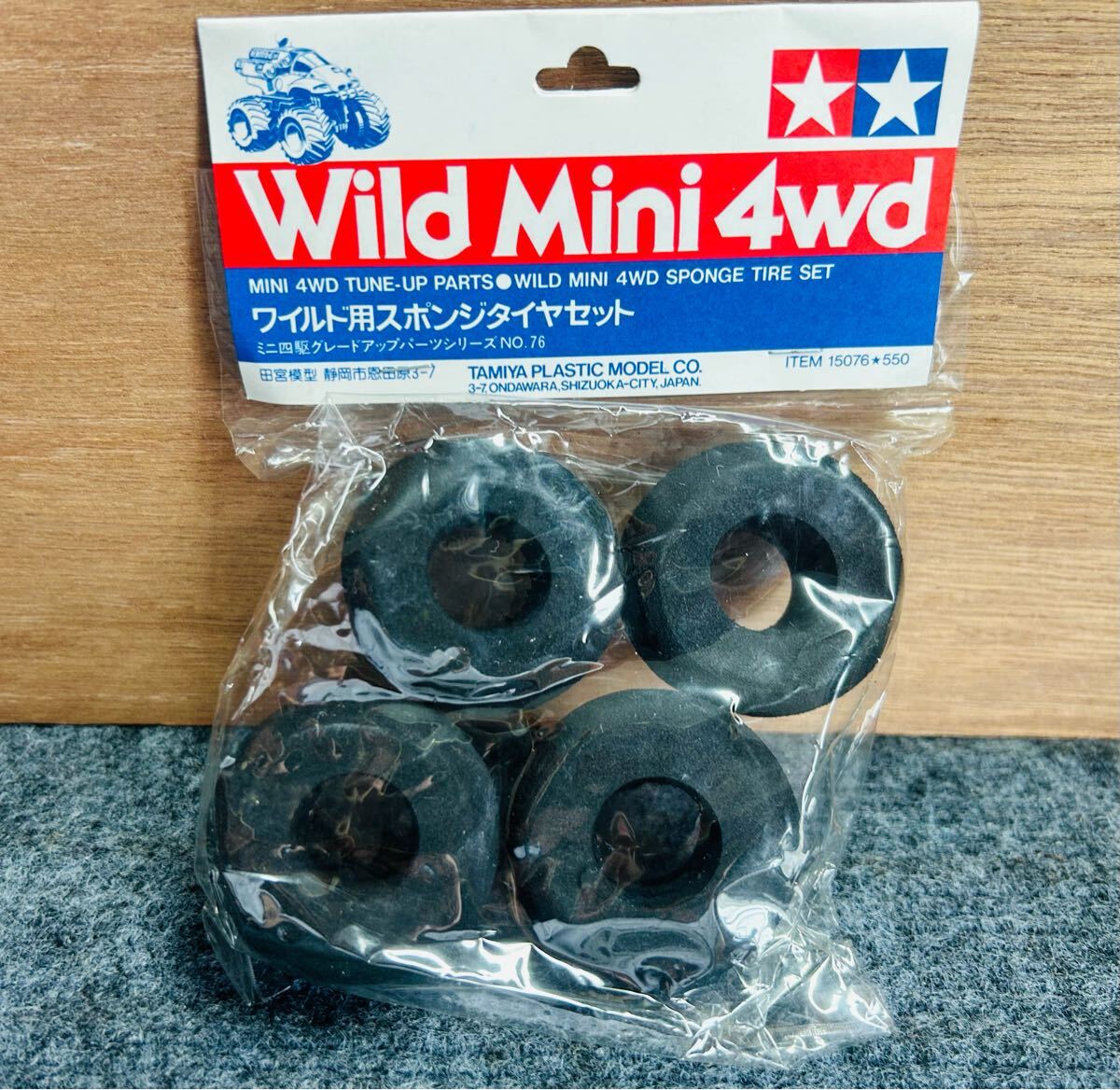 タミヤ】ワイルドミニ四駆 ワイルド用スポンジタイヤセット ミニ