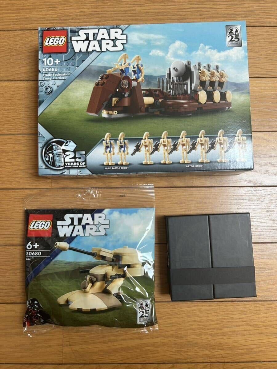 2025年最新】Yahoo!オークション -レゴ 40686の中古品・新品・未