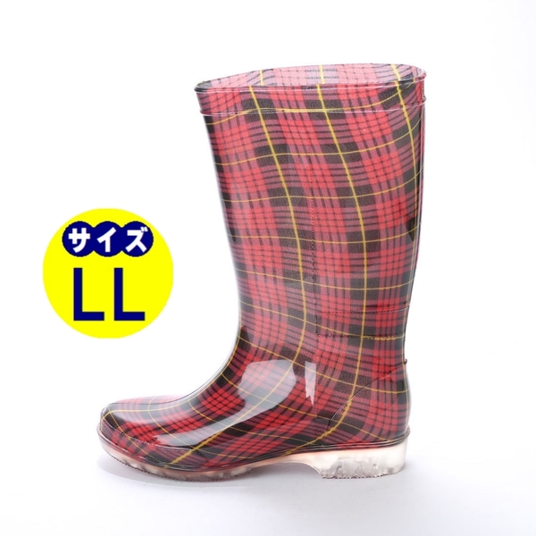レディース ジュニアサイズ レインシューズ 長靴 雨靴 新品『15032-RED/CHE-LL』24.0cm~24.5cm 在庫一掃セール