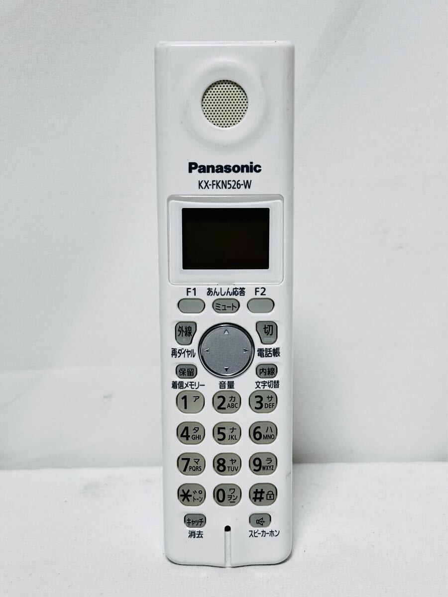 2025年最新】Yahoo!オークション -kx-fkn526(電話機一般)の中古 2025年最新】Yahoo!オークション -kx-fkn526(電話機一般)の中古