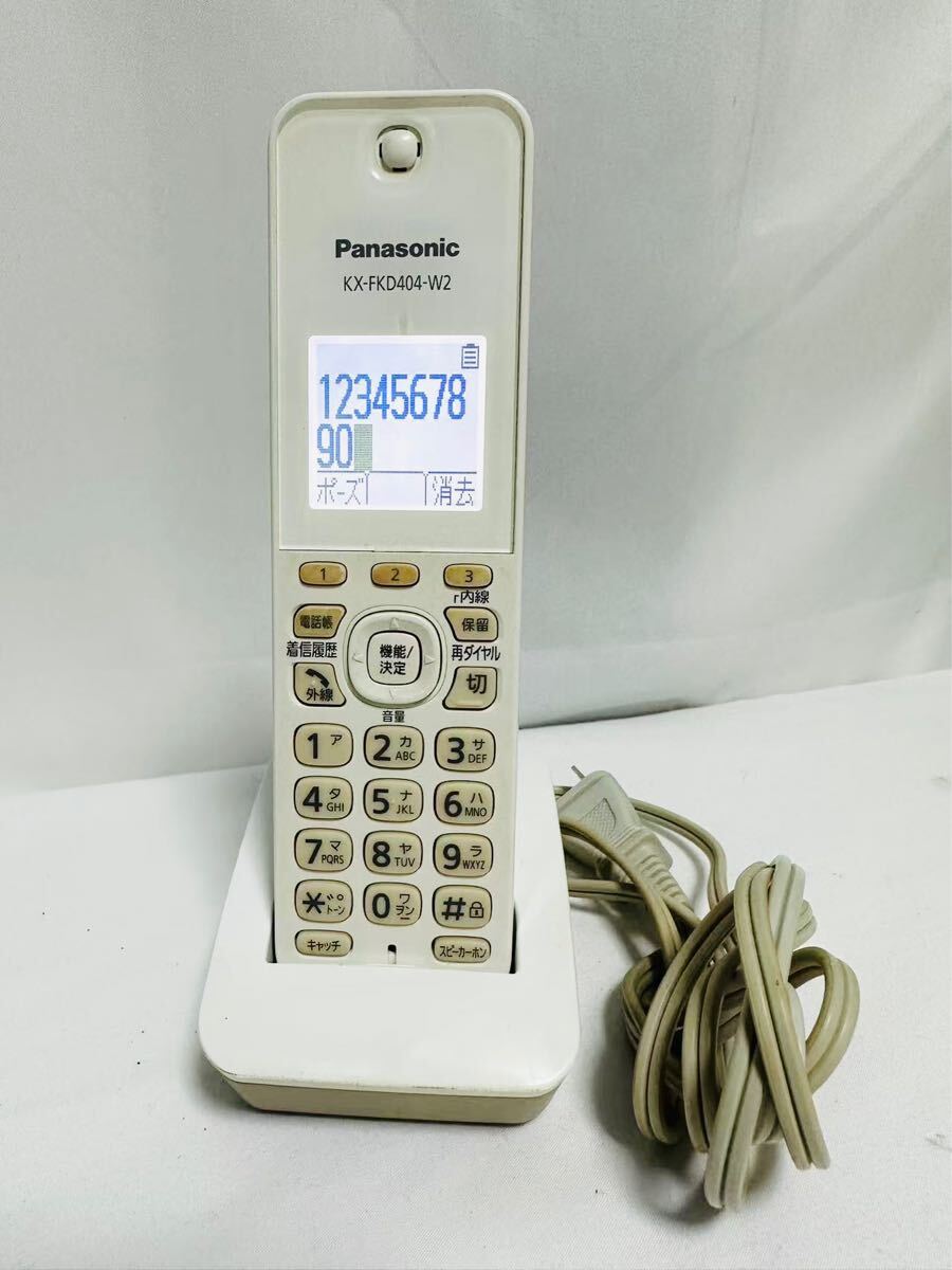 2025年最新】Yahoo!オークション -kx-fkd404-wの中古品・新品 2025年最新】Yahoo!オークション -kx-fkd404-wの中古品・新品