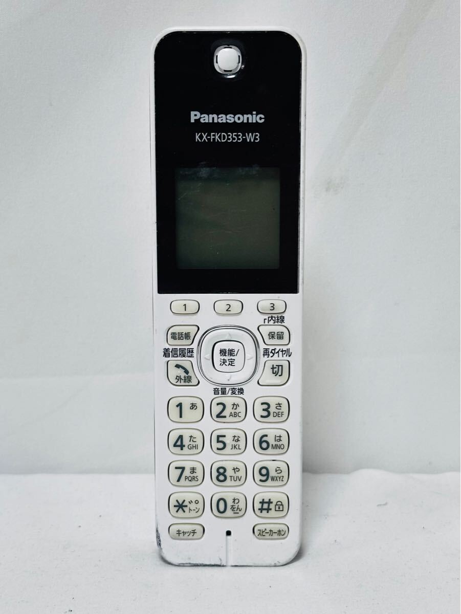 2025年最新】Yahoo!オークション -kx-fkd353の中古品・新品・未 2025年最新】Yahoo!オークション -kx-fkd353の中古品・新品・未