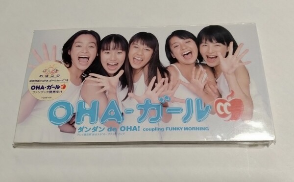 貴重! OHA-ガール 8cm シングル CD ダンダン de OHA! /FUNKY MORNING 初回特典!!OHA-ガールカードつき