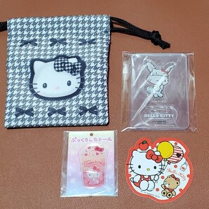 【ハローキティ】おまとめセット(シール/プチ巾着 他)【ウィッシュミメール】