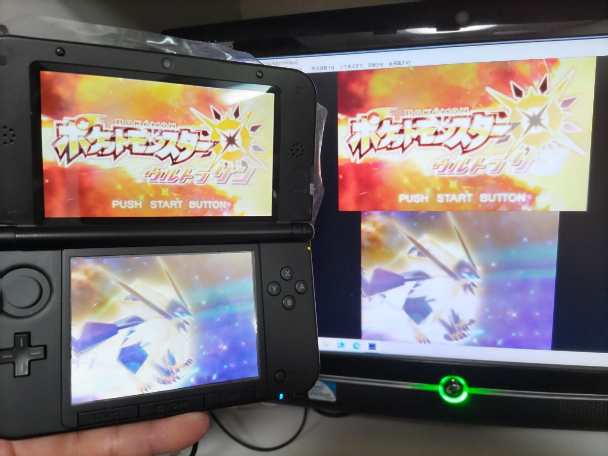 Yahoo!オークション -「偽トロキャプチャー 3dsll」の落札相場 Yahoo!オークション -「偽トロキャプチャー 3dsll」の落札相場