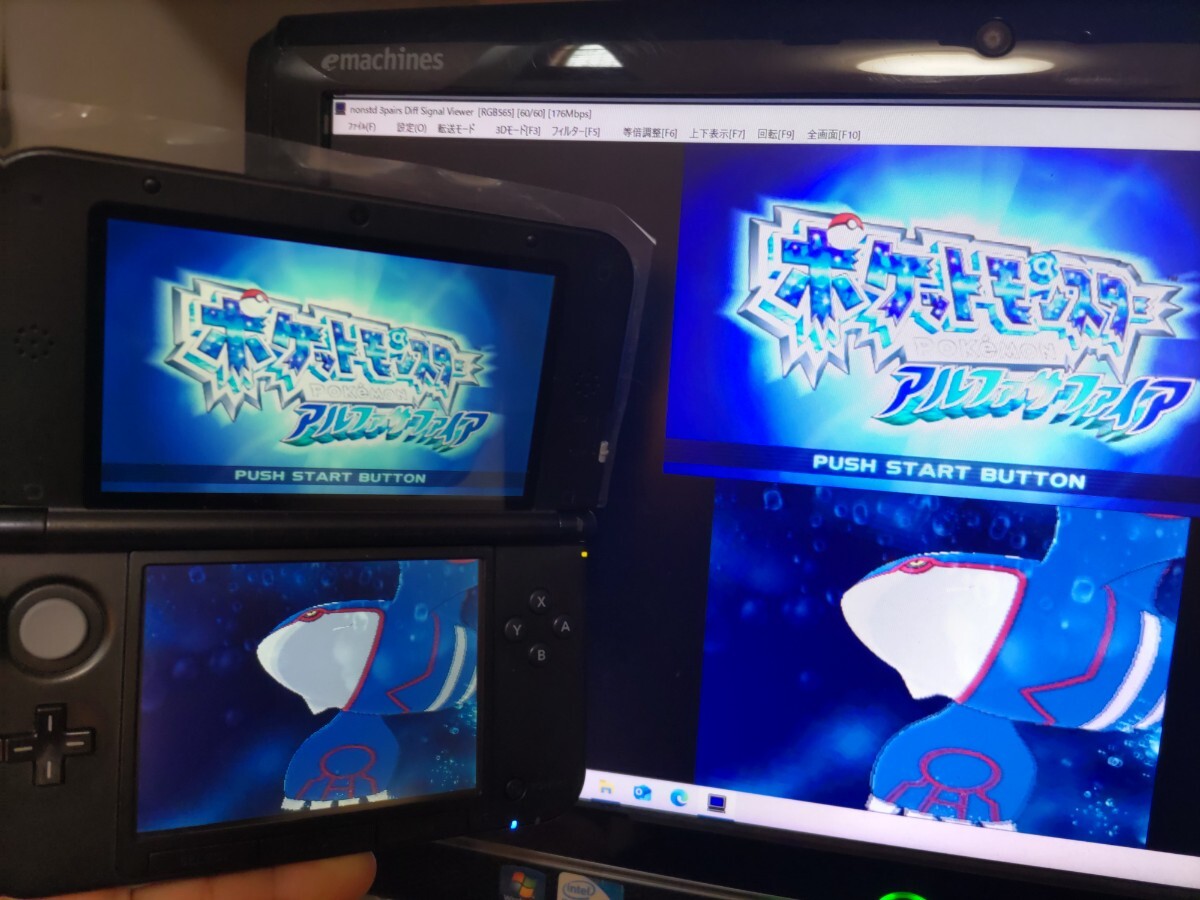 Yahoo!オークション -「偽トロ」(テレビゲーム) (ゲーム)の落札 Yahoo!オークション -「偽トロ」(テレビゲーム) (ゲーム)の落札