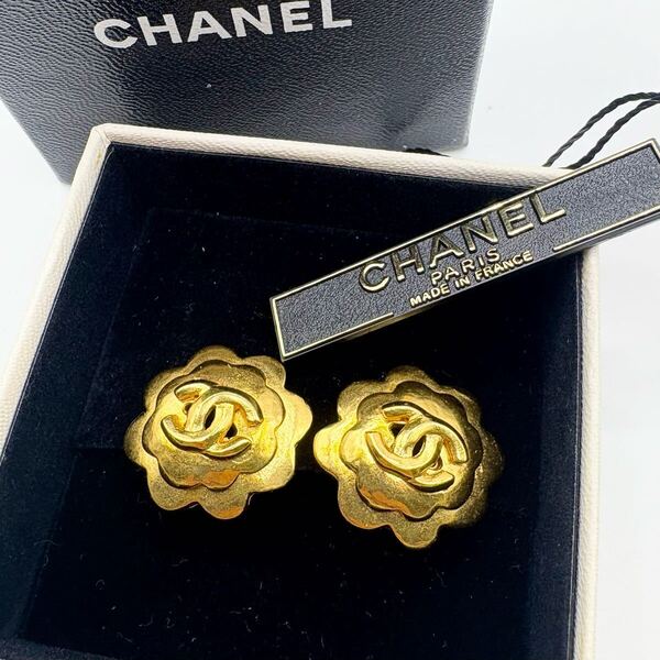 ①【美品・付属品あり】CHANEL シャネル イヤリング ココマーク フラワーモチーフ