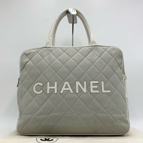 CHANELシャネル スポーツライン キャンバス ハンドバッグ グレー系