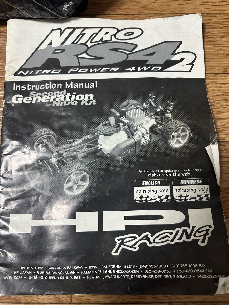 Yahoo!オークション -「hpi rs4」(完成品(エンジン)) (自動車 Yahoo!オークション -「hpi rs4」(完成品(エンジン)) (自動車