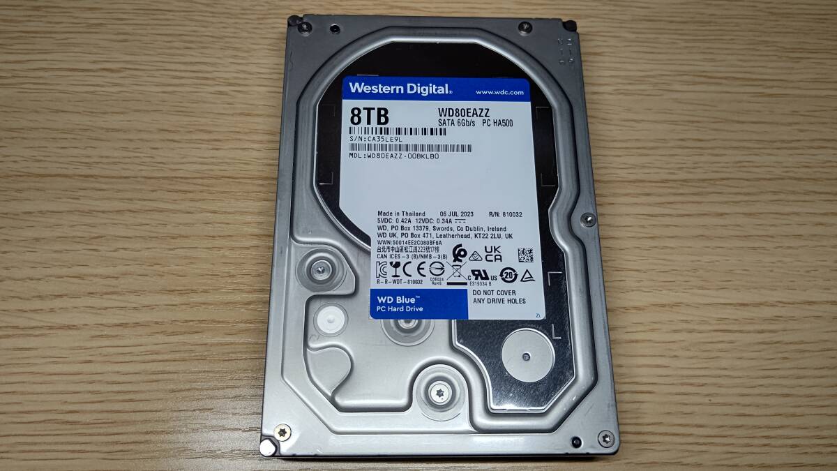 2025年最新】Yahoo!オークション -8tb hddの中古品・新品・未 2025年最新】Yahoo!オークション -8tb hddの中古品・新品・未