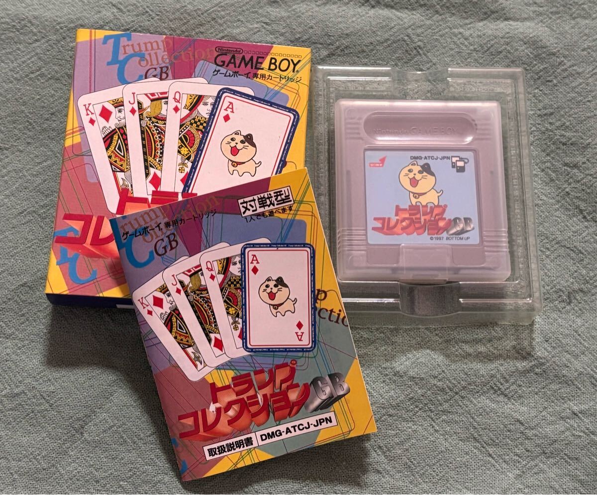 トランプコレクション ゲームボーイソフト - メルカリ