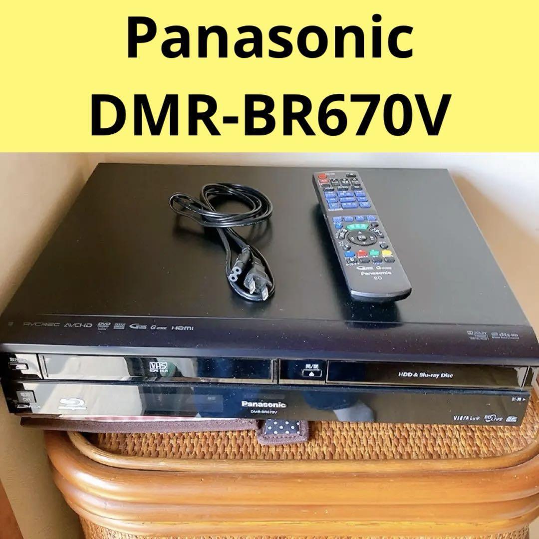 Yahoo!オークション -「dmr-br670v」の落札相場・落札価格 Yahoo!オークション -「dmr-br670v」の落札相場・落札価格