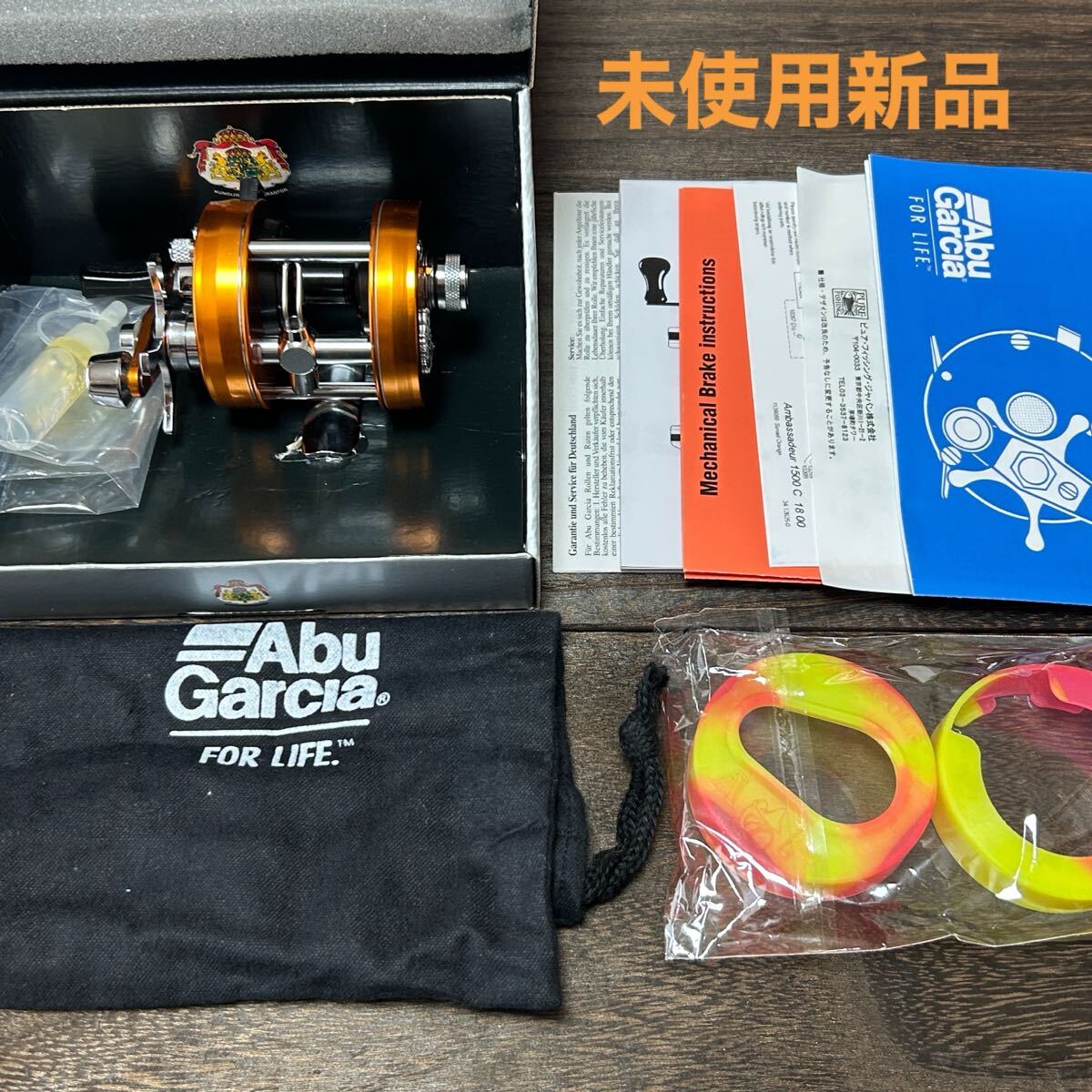 Amazon.co.jp: ABU モラム SX3600C ULTRA MAG サンセット
