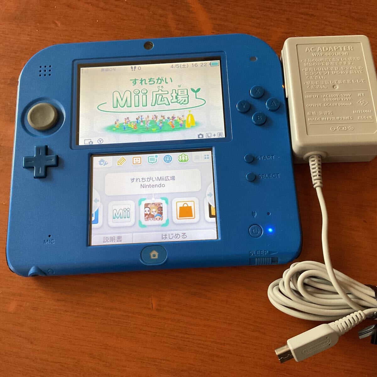 楽天市場】【中古】 ニンテンドー2DS ブルー : Haute Produit